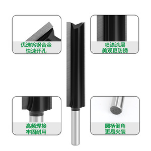 Straight Cut Carbide Tipped Router Bits 8mm Shank Woodworking Milling Cutter Black Coated Durable For Wood Cutting - Product Image 1