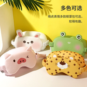 Almohada de viaje en forma de U con máscara para los ojos, diseño de conejo, 28x26x14cm, para adultos, almohada portátil de apoyo para el cuello - Product Image 3