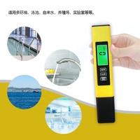 TDS-A2 Produit breveté Testeur de qualité de l'eau portable numérique TDS & EC