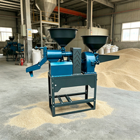 Machine à décortiquer et à pulvériser le riz multi-usages, 130 kg par heure, 150 kg par heure avec aspiration des poussières