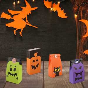 Sacs en papier pour bonbons d'Halloween avec autocollants pour collations, emballages de chocolat, friandises, fournitures de fête - Product Image 6