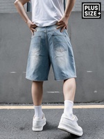 Shorts en jean pour hommes grandes tailles, coupe ample, délavés, bleu clair, décontractés