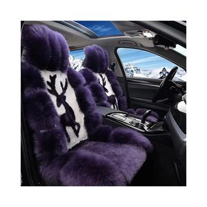 Good New Designer Car Accessories Interior Luxury Car <span class=keywords><strong>Seat</strong></span> Covers Set para una amplia gama de modelos Cojines de coche de lana pura - Product Image 1