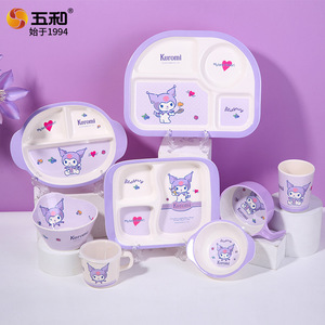 Wuhe Kids Melamine Divided Tray Purple Kuromi Design For Children Dining - Product Image 4