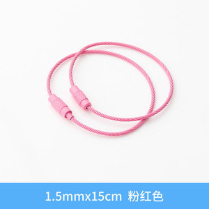 10 Uds llavero de bloqueo de tornillo de cuerda de alambre 1,5mm 6,3 pulgadas bucles de Cable de colores surtidos llavero de acero inoxidable etiqueta de equipaje colgante - Product Image 3