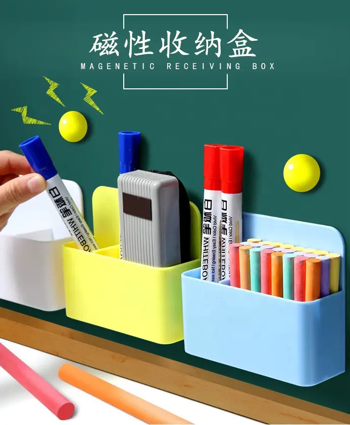 Fridge Magnet Magnetic Marker Pen Storage Box Grid Rubber Magnet Plastic Organizer for Classroom