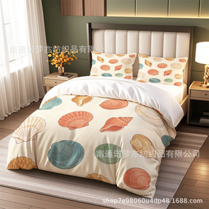 Juego de Ropa de Cama Xzl de 1.8m con Estampado Digital, Estilo Náutico Suave, Verano 2026 - Product Image 1