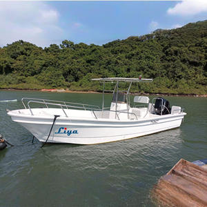 Bateaux de pêche commerciaux Liya 17t 19ft 22ft 25ft en fibre de verre, bateau à console centrale à coque haute avec accessoires de pêche - Product Image 5