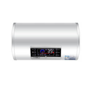 <span class=keywords><strong>Scaldabagno</strong></span> elettrico a induzione del corpo umano da 30 a 100 <span class=keywords><strong>L</strong></span> <span class=keywords><strong>scaldabagno</strong></span> - Product Image 1