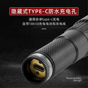 เอ็นบีเจไลท์ไฟฉายอลูมิเนียมอัลลอยด์ P70 ไฟ LED แบบชาร์จไฟได้แบบพกพาสำหรับใช้งานกลางแจ้ง - Product Image 3