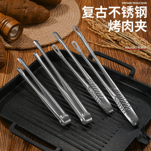 Pinzas para Barbacoa de Acero Inoxidable Estilo Retro con Diseño de Elefante, Mango Largo, Resistentes al Calor, Utensilios para Asar - Product Image 1