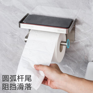 工业级304不锈钢壁挂式卫生纸架手机收纳架家用公共使用免打孔 - Product Image 5