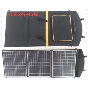 Panel Solar Plegable de 45 W con MPPT, Kit Solar para Acampar al Aire Libre y Caravanas, Color Negro - Product Image 1