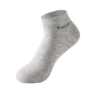 Chaussettes habillées en bambou pour hommes, logo personnalisé, couleur unie, chaussettes décontractées et professionnelles, respirantes, haute qualité, vente en gros par le fabricant, en boîte - Product Image 6