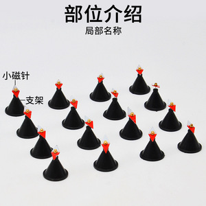 A box of 16 small rhomboid magnetic needles with stands (J24007) - Magnetism <b>Physics</b> Experiment Equipment, Middle School - Product Image 3
