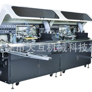 Cilindro transportador automático Tianhu Machinery para máquina de serigrafía, modelo de motor 601, sustrato de plástico - Product Image 5