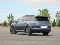 Lynk & Co 900 2025 2.0T Explorer Edition, SUV hybride rechargeable 6 places, grande voiture électrique, véhicules à énergie nouvelle