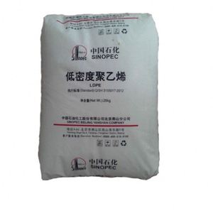 LDPE 2426H Materia prima de plástico de polietileno de baja densidad Gránulos vírgenes Resinas LDPE de grado de película - Product Image 1