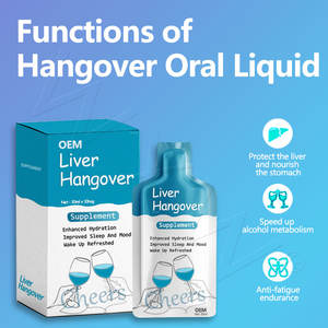 Soin du foie pour adultes Gueule de bois Liquide oral Soulage les nausées Stimule le métabolisme de l'alcool Soulagement rapide de l'inconfort après la consommation d'alcool - Product Image 6