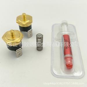 Thermostat à vapeur pour machine à café, filetage M4, 107°C-145°C, avec pâte thermique pour pièces de machine à café - Product Image 5