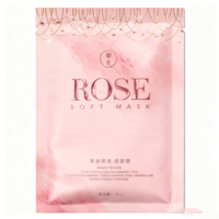 Emballage de pochette en mylar avec impression de logo de marque personnalisée 3 sacs en feuille de crème et lotion scellés sur le côté Sachet en plastique pour masque cosmétique pour les yeux
