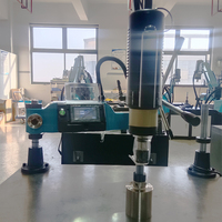 Machine de perçage et de taraudage automatique CNC industrielle M16, machine de taraudage électrique servo 220V, perceuse