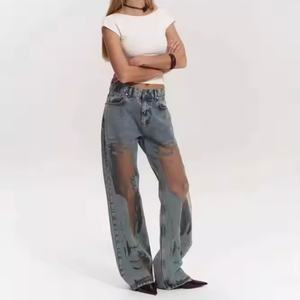 Nuevas llegadas para otoño: Jeans de mezclilla de tiro bajo de alta calidad, corte recto holgado, pierna ancha, con parches de organza desgastados, estilo OOTD para mujer. - Product Image 1