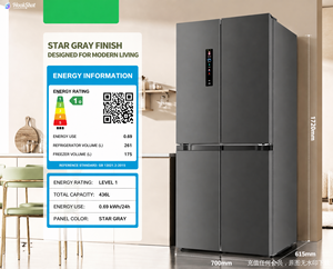 Refrigerador Side-by-Side de 436L, sin Escarcha, de 2 Puertas, Compacto, de Acero Inoxidable, Eficiente Energéticamente, Independiente, para el Hogar - Product Image 1