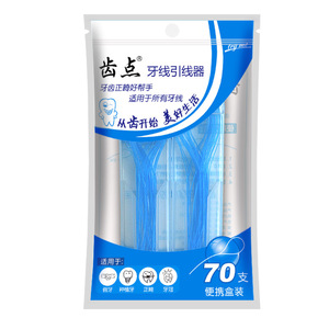 Dental Floss Pullers 70 Piece <b>Bagged</b> Plastic Orthodontic Braces Cleaning Flossers - Product Image 4