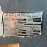 Compresseur d'air d'occasion 15m3/min 530CFM 15bar 140kw Compresseur d'air à vis diesel portable d'occasion