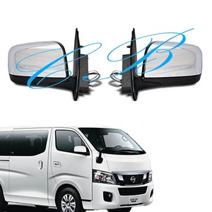 Espejo Lateral Cromado para <span class=keywords><strong>Caravana</strong></span> NV350 Serie E26, Tipo Original, Plateado, Eléctrico, Retráctil, Espejo Retrovisor, H24.5~ - Product Image 1