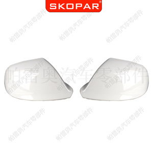 ฝาครอบกระจกมองข้าง Skopar สำหรับ Audi Q5 Q7 ปี 2009-2017 ด้านขวา ด้านซ้าย สีขาว ABS ชุดเต็ม - Product Image 2