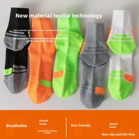 WRELS Chaussettes de sport à la mode, chaussettes de sport fonctionnelles à haute élasticité, chaussettes de sport à compression, chaussettes de course confortables en tricot