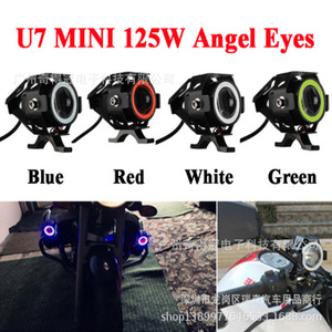 ไฟหน้ามอเตอร์ไซค์ QideWin รุ่น Mini U7 แบบเลนส์คู่ พร้อมไฟ Angel Eye สำหรับติดตั้งเพิ่มเติม อัพเกรด ไฟหน้าอะลูมิเนียมอัลลอย - Product Image 2