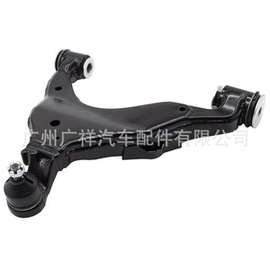 Brazo de Control Inferior 48068-60010 para Toyota Land Cruiser Lexus, Suspensión MacPherson - Product Image 3
