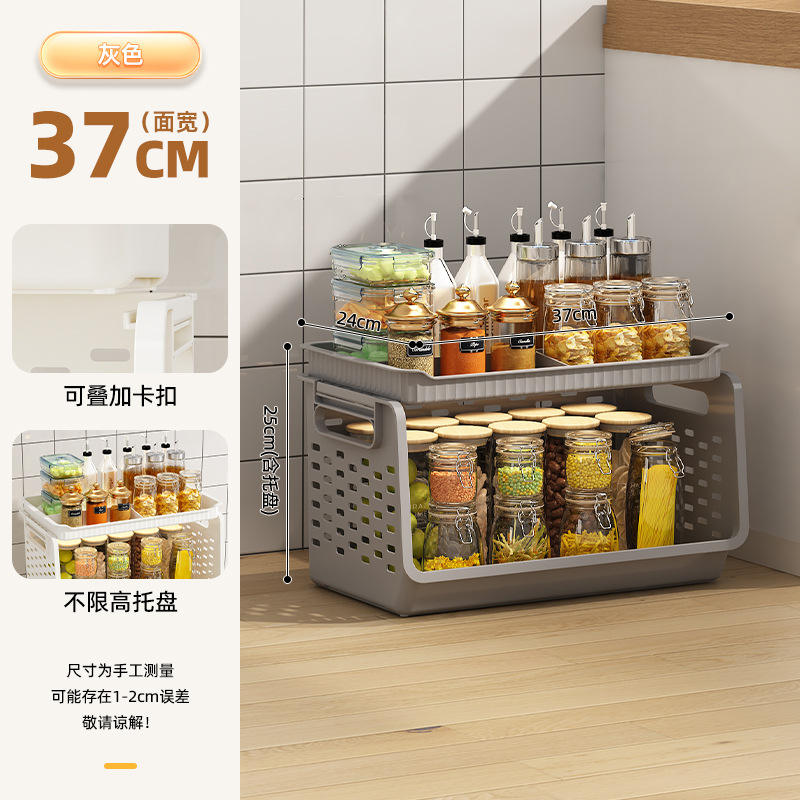 1-layer of gray (including tray)37*24*25cm