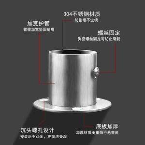 Support de séchoir à linge mural en acier inoxydable avec siège de fixation à bride, épaisseur de paroi 2,5 mm, pour tube rond - Product Image 4