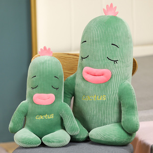 Poupée douce et confortable <span class=keywords><strong>pour</strong></span> bébé - Poupée en tissu - Jouet en peluche <span class=keywords><strong>pour</strong></span> bébé - Partenaire de sommeil - Poupée cactus en peluche mignonne de 35 cm avec bouche en forme de saucisse - Product Image 3