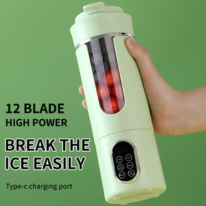 Blender portable, presse-agrumes, mini-blender rechargeable par USB avec moteur puissant, multifonction, pour écraser la glace, faire des smoothies, pour utilisation en camping-car - Product Image 3
