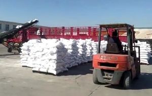 Solution d'hydroxypropylméthylcellulose (HPMC) de qualité supérieure, agent auxiliaire chimique à accès instantané efficace - Product Image 3