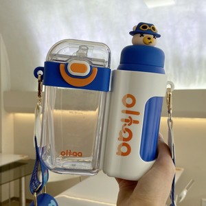 Seaygift 2 pièces peut être détachable double boisson tasse en plastique thermos tasse en acier inoxydable fiole isolée sous vide bouteille d'eau - Product Image 6