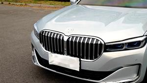 Nuovo Arrivo 2025 per <span class=keywords><strong>BMW</strong></span> Serie <span class=keywords><strong>7</strong></span> F01/F02 2008-2016 Facelift a G11/G12 LCI Bodykit di Lusso con Luci a LED e Paraurti Plug and Play - Product Image 3