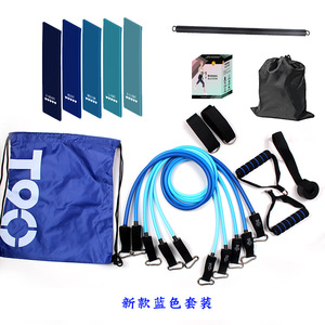 Ensemble de bandes de résistance ZJYAHUI de 50 lb à 10 lb avec poignées et sangles pour entraînement complet du corps, kit d'équipement de fitness - Product Image 3