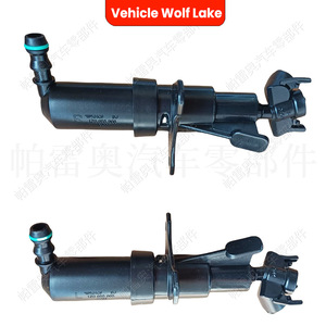 Boquilla de lavado de faros delanteros para Skoda Octavia 2004-2008, lado derecho e izquierdo, 1Z0955966 1Z0955965, ABS mecánico - Product Image 4
