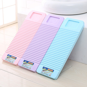 Shunru Plastic Washboard 54.5x22x2.5cm Extra Long Thick For Household Laundry Use Mixed Colors - Product Image 1