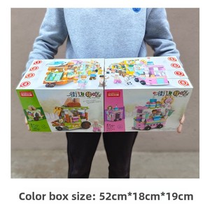Mini Carrito de Aperitivos, Bloques de Construcción, Juguete de Rompecabezas para Armar, Juego Educativo de Construcción, Alivio del Estrés, Desarrollo Cerebral para Niños - Product Image 2