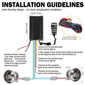 แตรไซเรนกำลังสูง 400W พร้อมลำโพงขยายเสียง  สำหรับรถพยาบาล รถดับเพลิง รถยนต์ 12V/24V - Product Image 6
