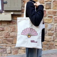 Bolsa de Tela Blanca Moderna con Asa Larga de Cuerda, Reciclable, para Bordado, Manualidades y Diseño Personalizado