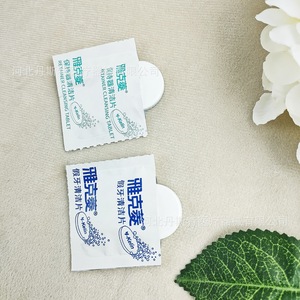 Y-Kelin <b>Denture</b> Cleaning Tablet Retainer Cleansing Tablet 60 Strips Per <b>Box</b> For Oral Care - Product Image 2