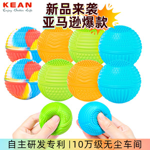 Kean Silicone <b>Squeezing</b> <b>Ball</b> For Grip Strength And Sensory Play Kids Adults Massage Therapy - Product Image 5